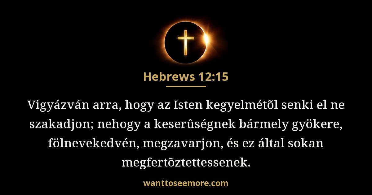 Hebrews 12:15