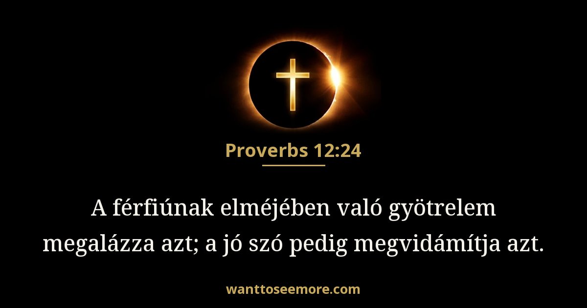 Proverbs 12:24