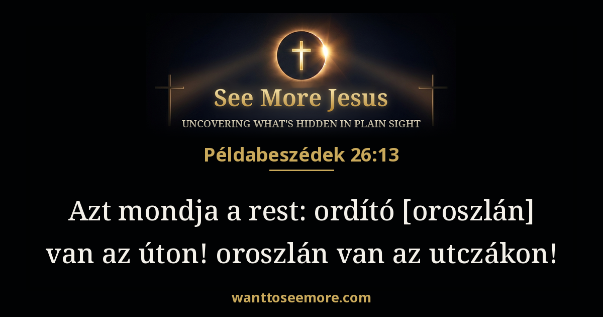 Proverbs 26:13