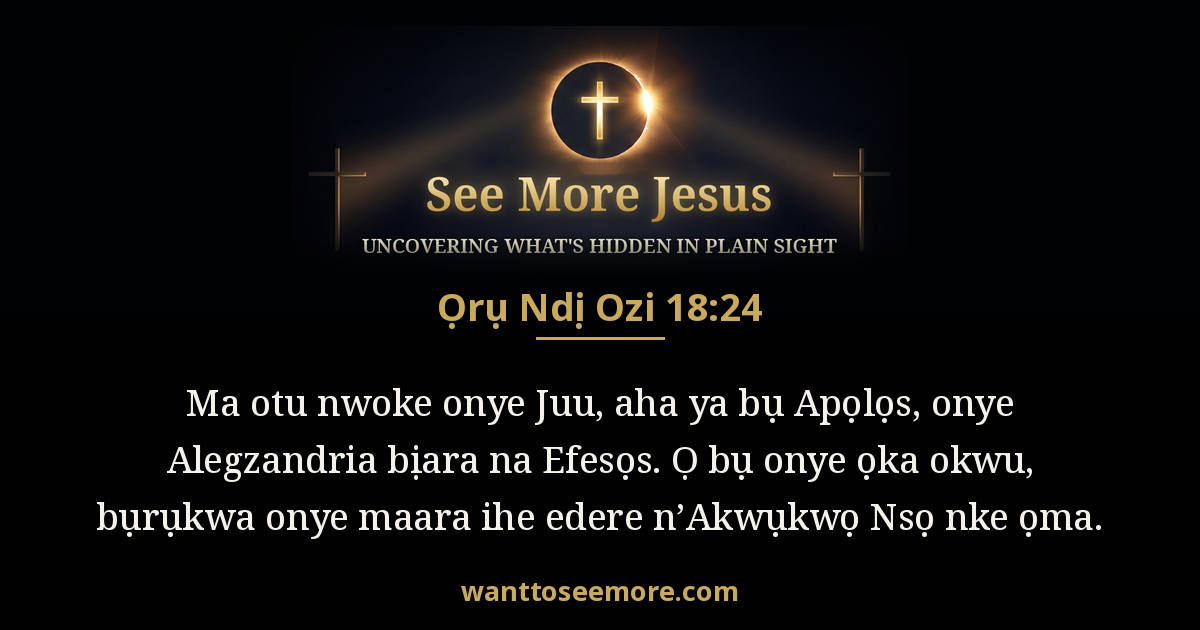 Acts 18:24