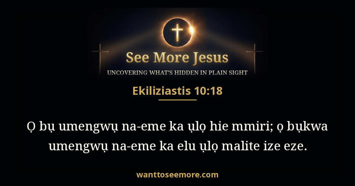 Ecclesiastes 10:18