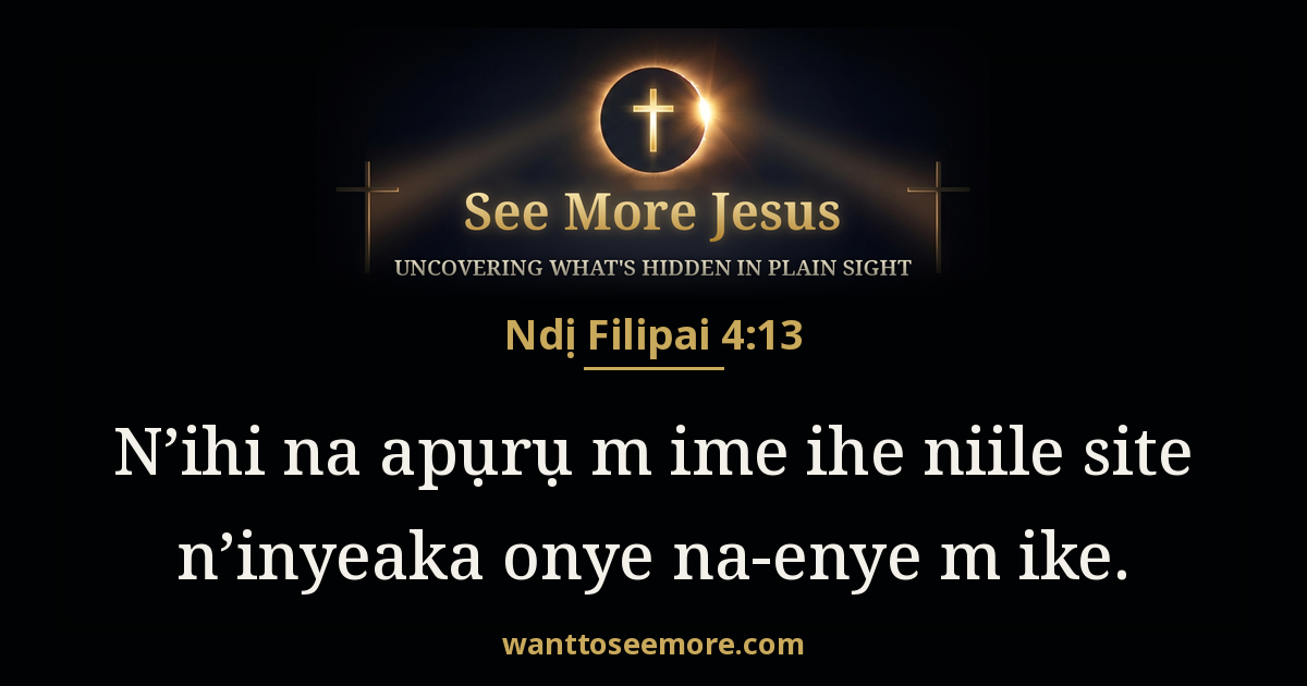 Philippians 4:13