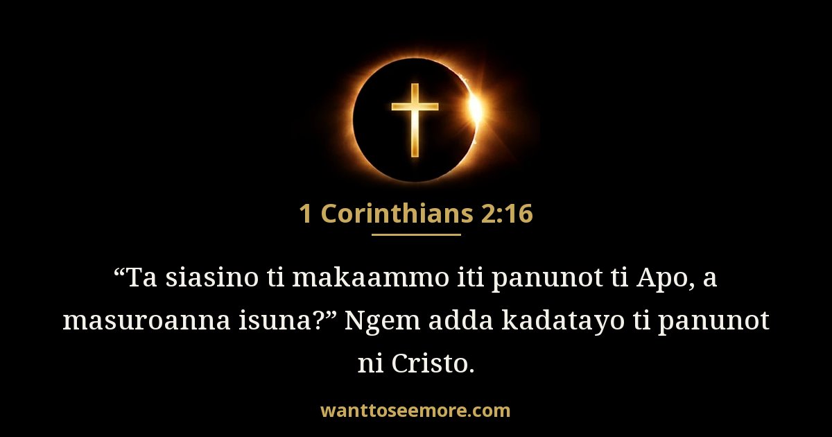 1 Corinthians 2:16