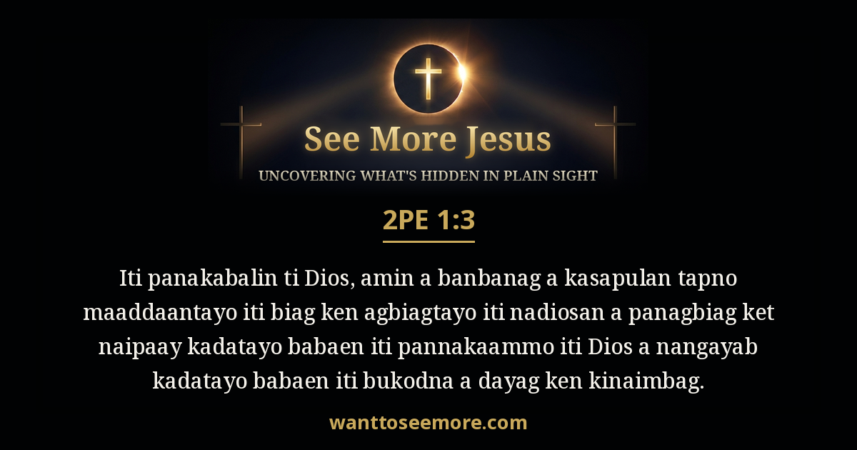 2 Peter 1:3