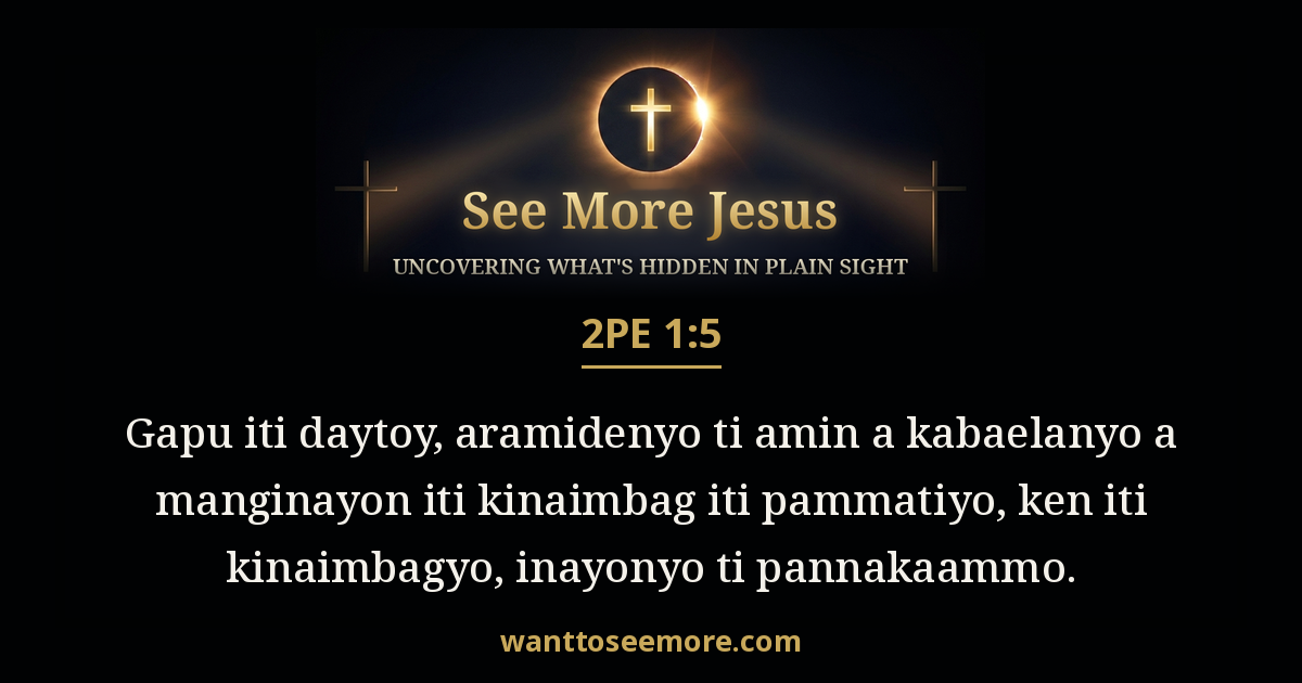 2 Peter 1:5