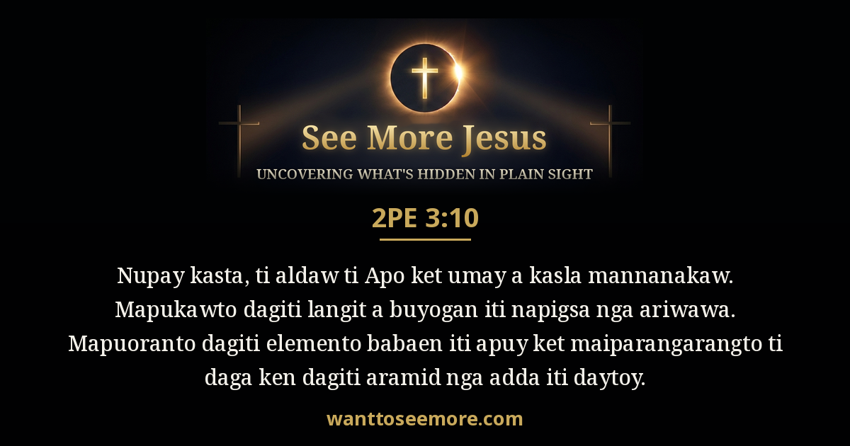 2 Peter 3:10