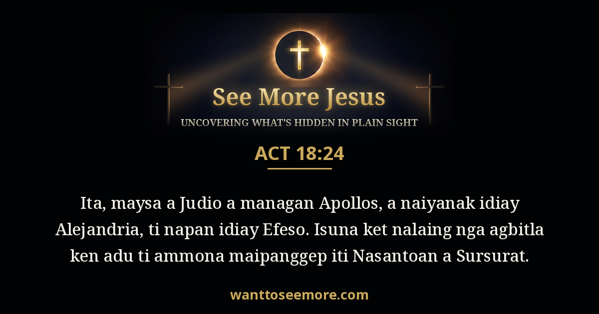 Acts 18:24