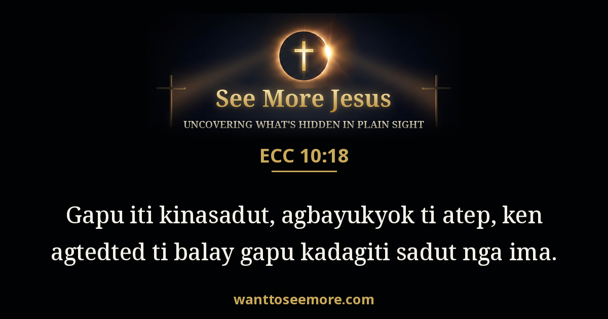 Ecclesiastes 10:18