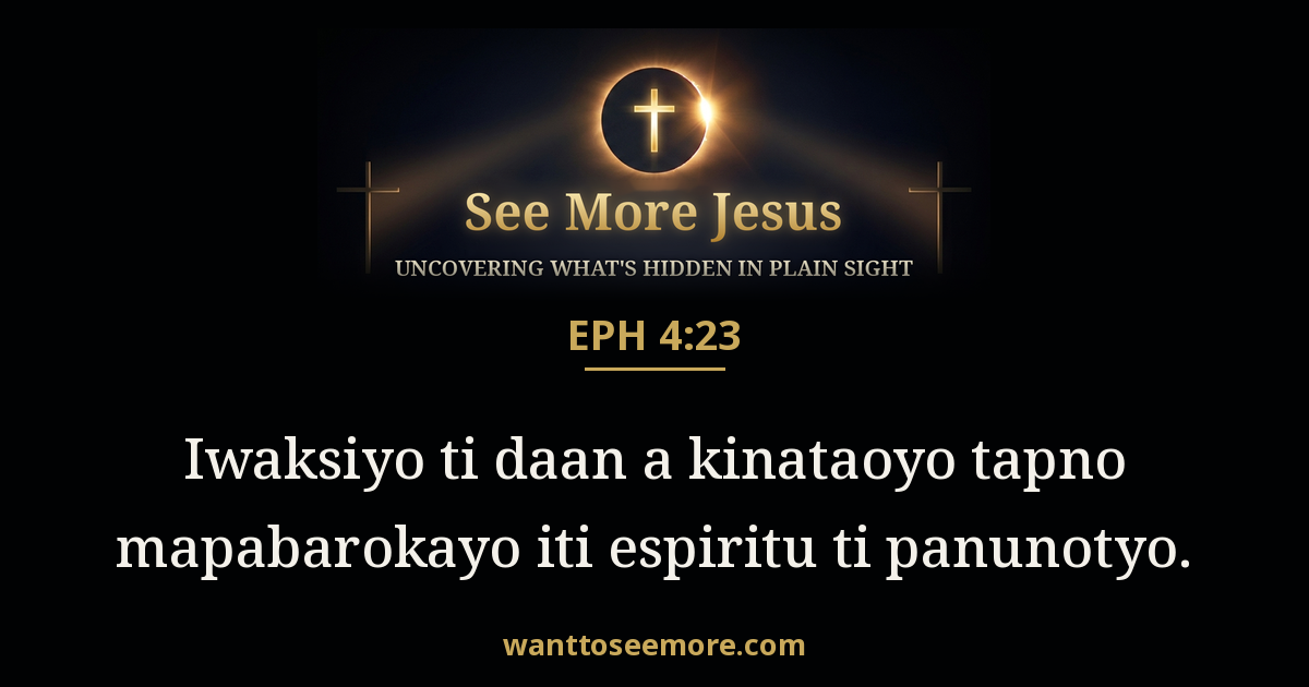 Ephesians 4:23