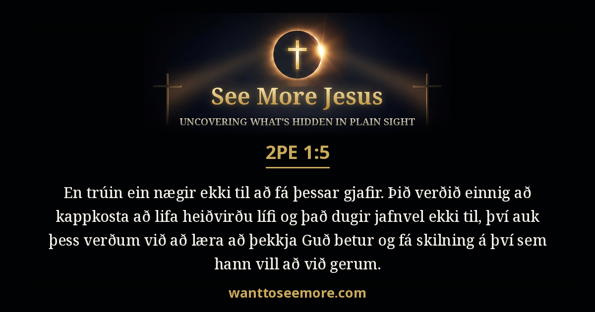 2 Peter 1:5