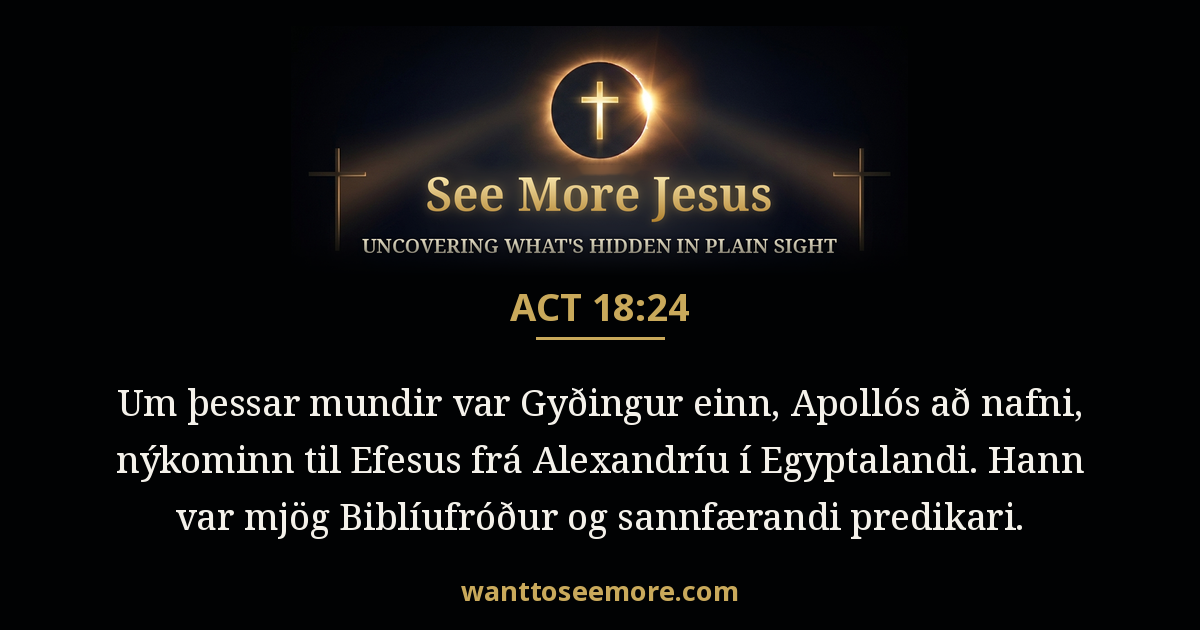 Acts 18:24