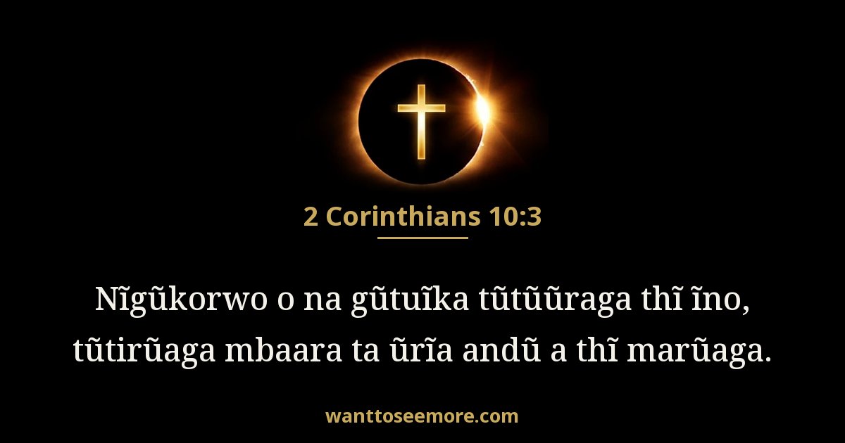 2 Corinthians 10:3