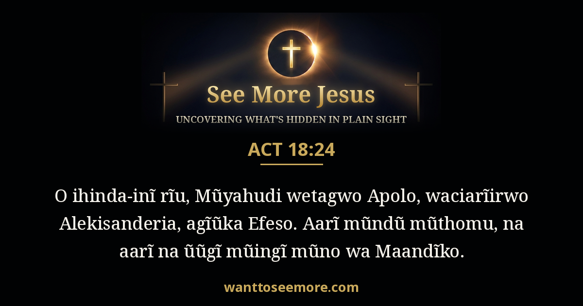 Acts 18:24