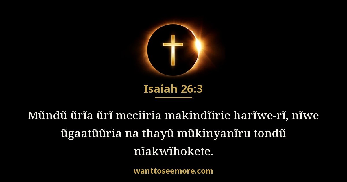 Isaiah 26:3