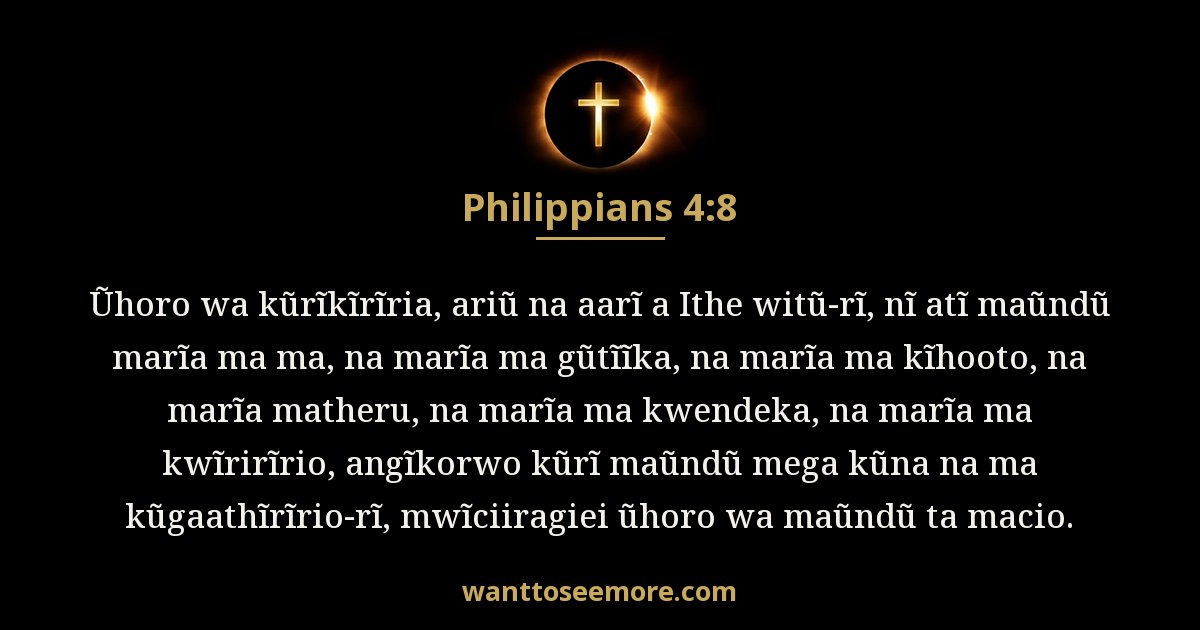 Philippians 4:8