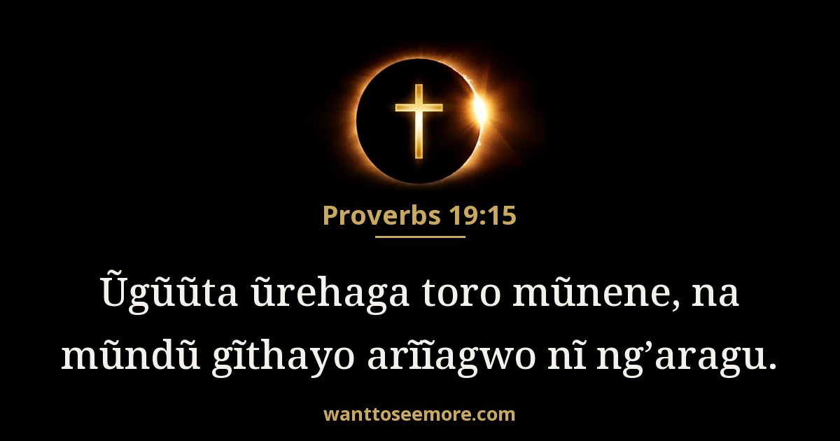 Proverbs 19:15