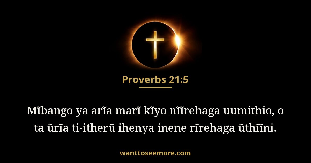Proverbs 21:5