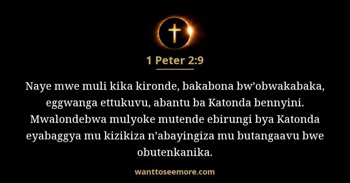 1 Peter 2:9