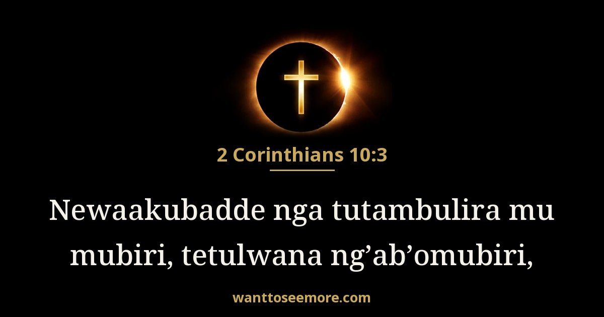 2 Corinthians 10:3