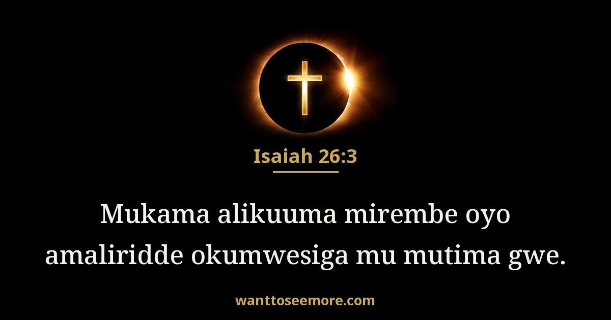 Isaiah 26:3