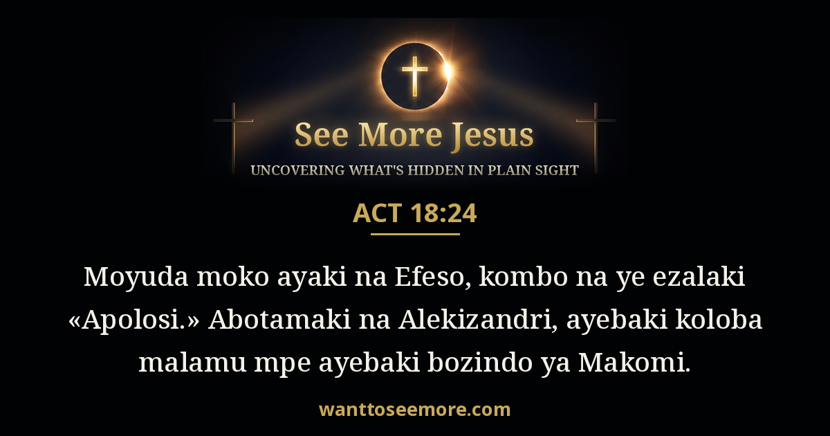 Acts 18:24