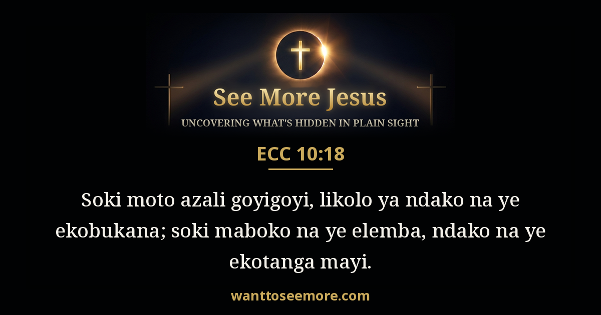 Ecclesiastes 10:18