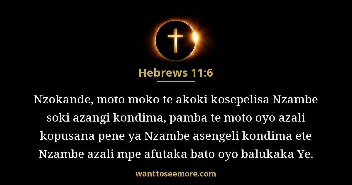 Hebrews 11:6