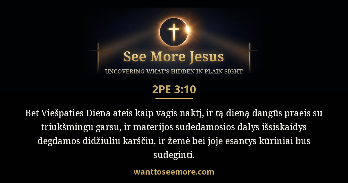 2 Peter 3:10