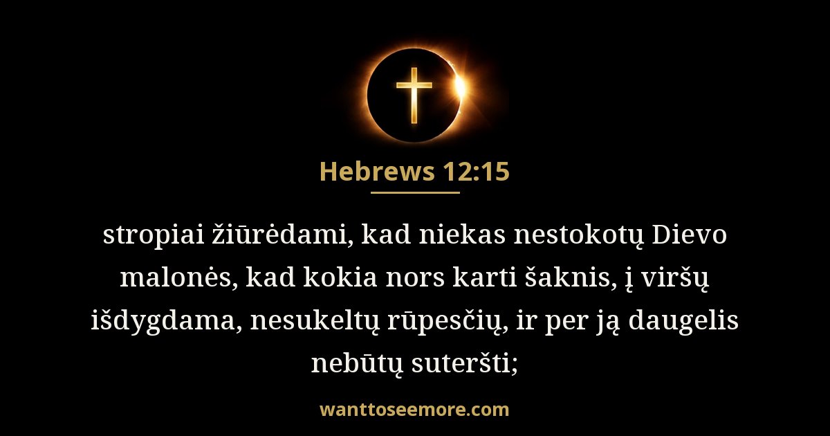 Hebrews 12:15