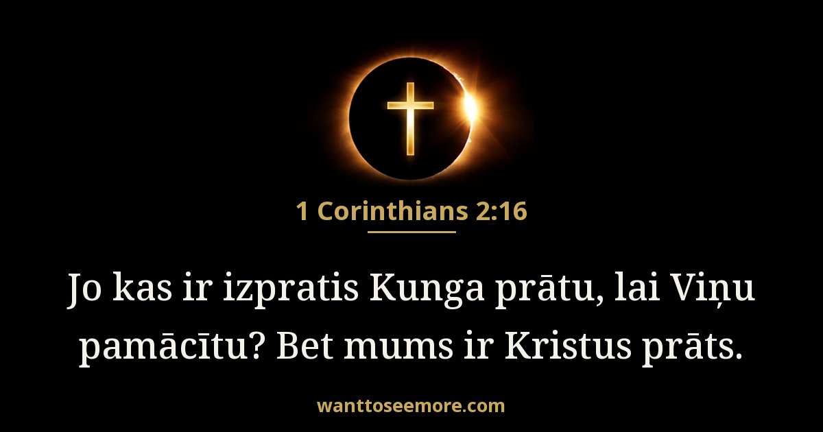 1 Corinthians 2:16