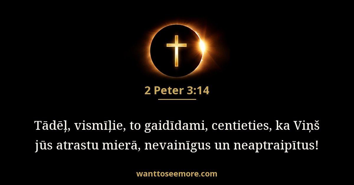 2 Peter 3:14