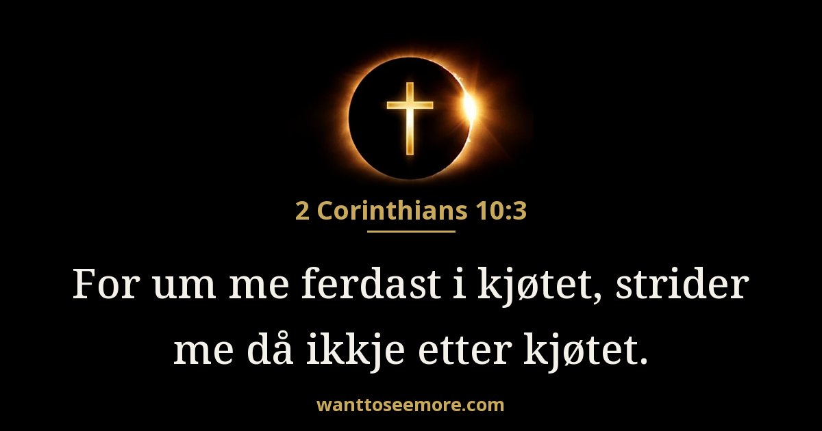 2 Corinthians 10:3