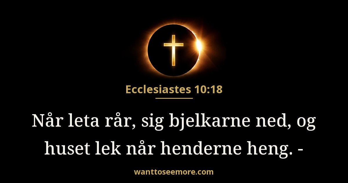 Ecclesiastes 10:18
