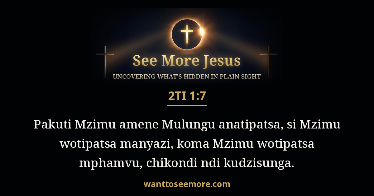 2 Timothy 1:7