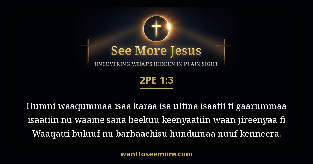 2 Peter 1:3