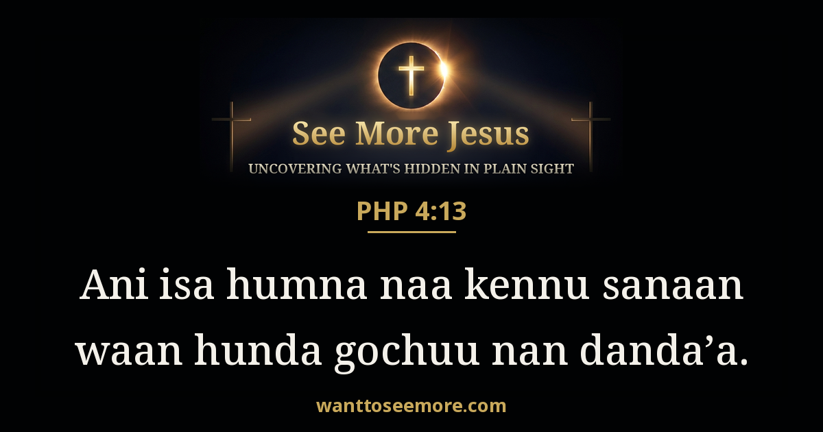 Philippians 4:13