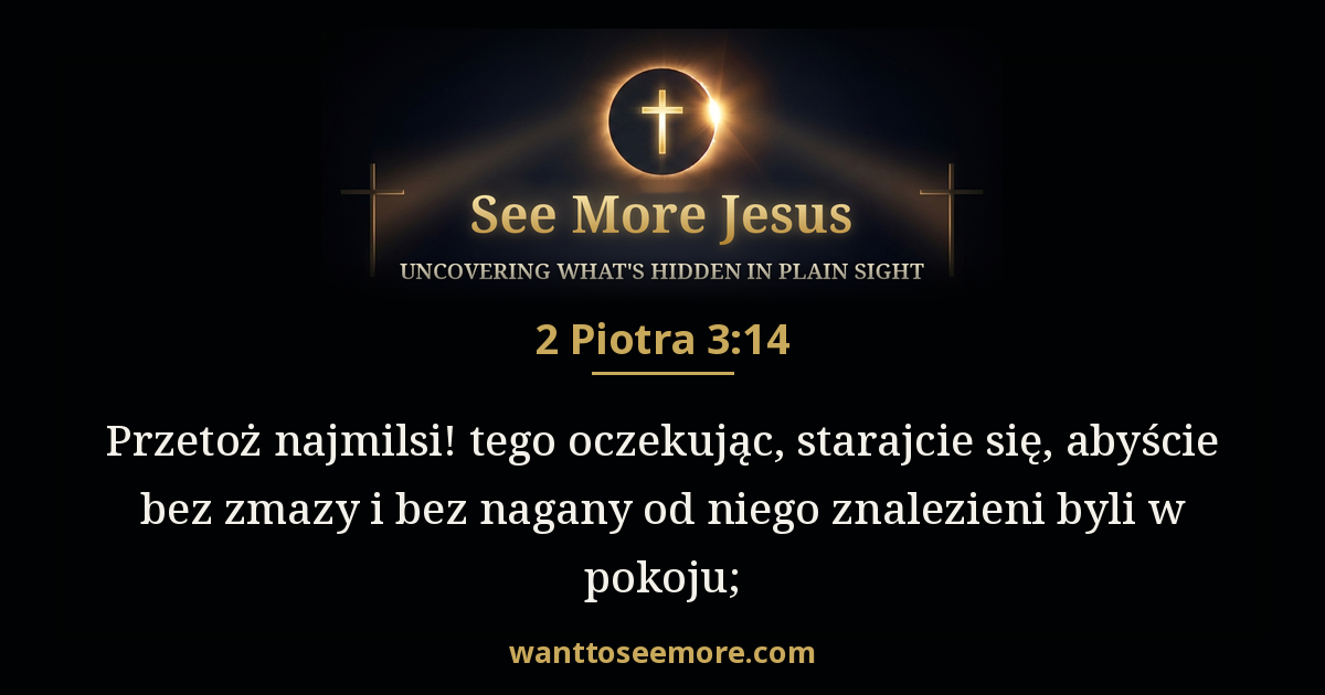2 Peter 3:14