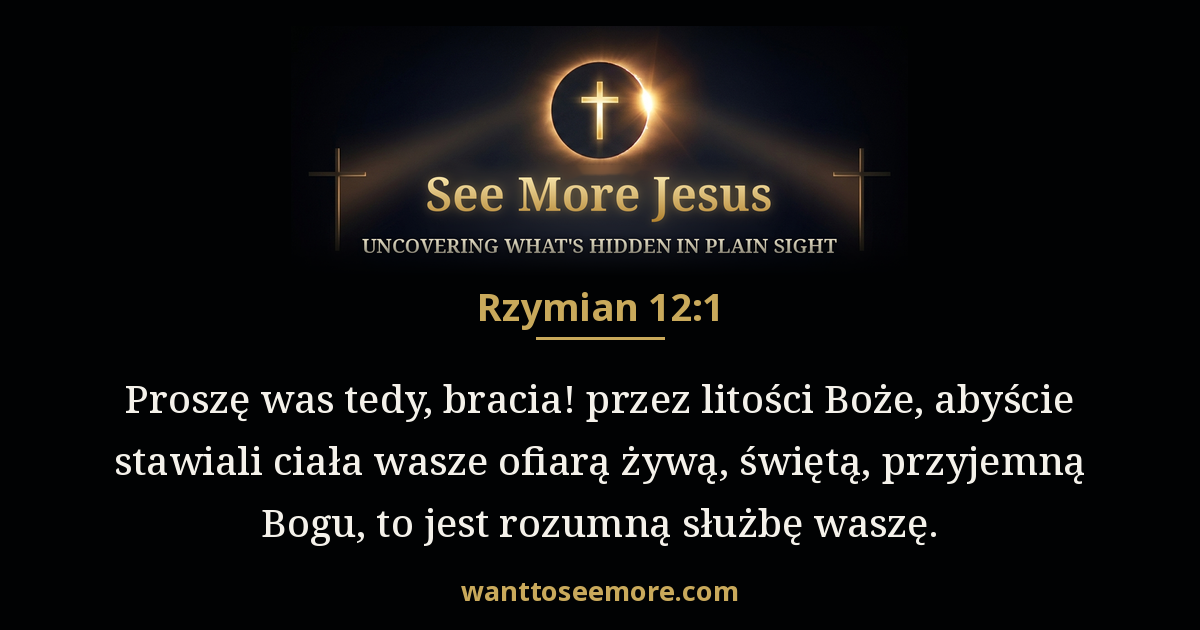 Romans 12:1