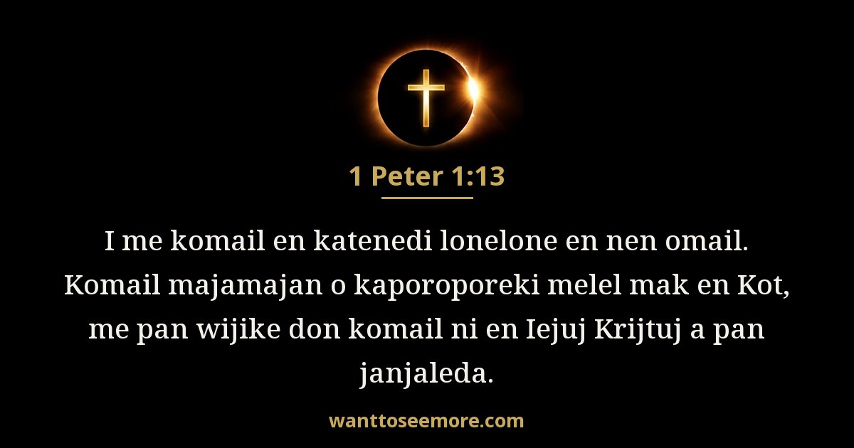 1 Peter 1:13