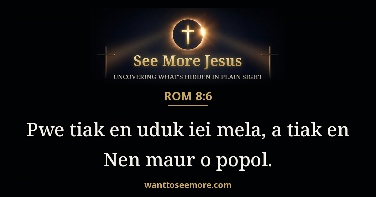 Romans 8:6