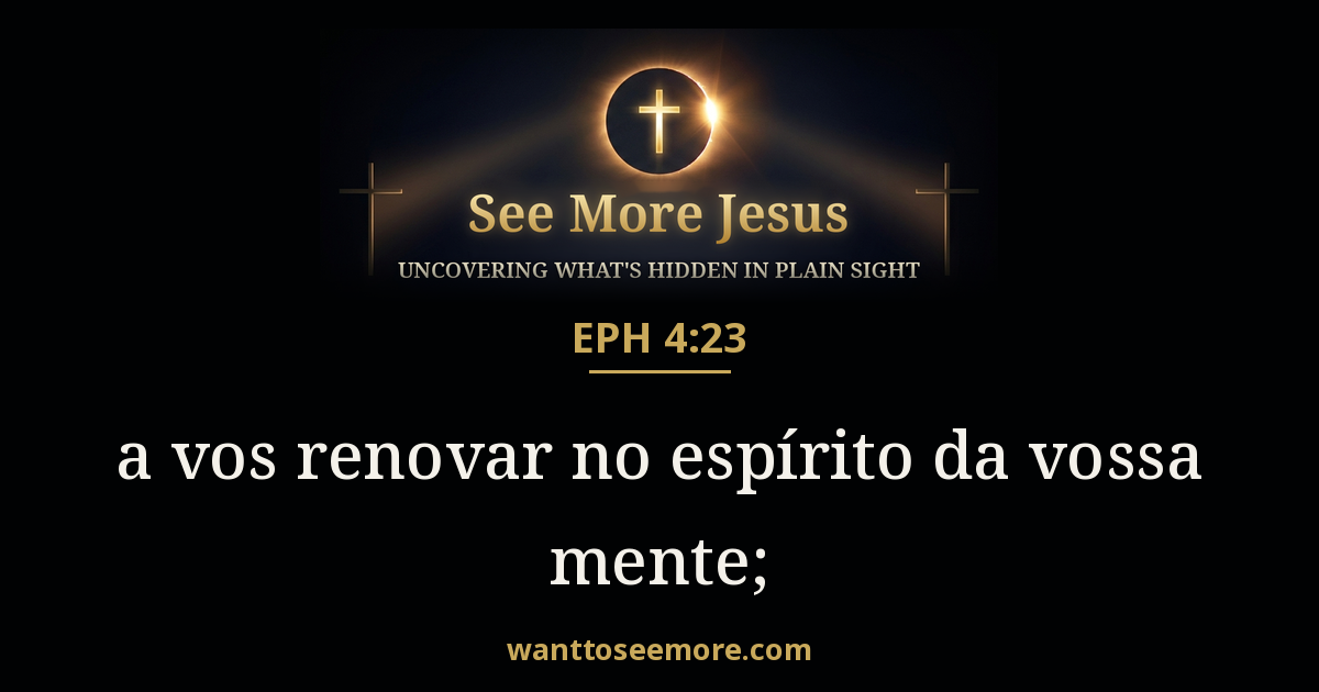 Ephesians 4:23