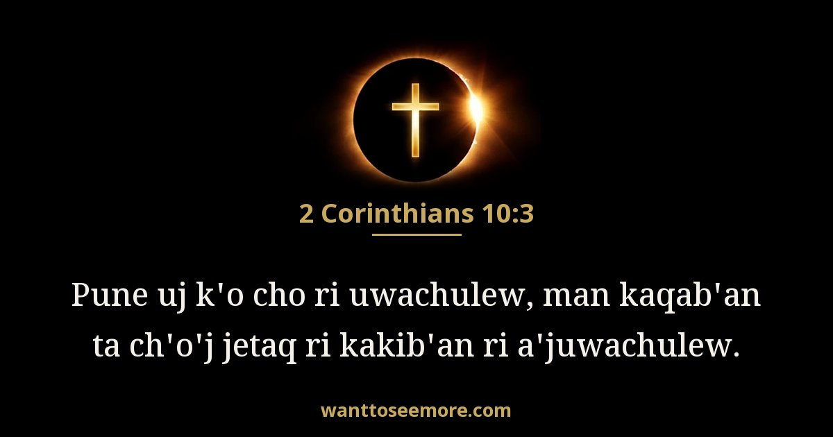 2 Corinthians 10:3