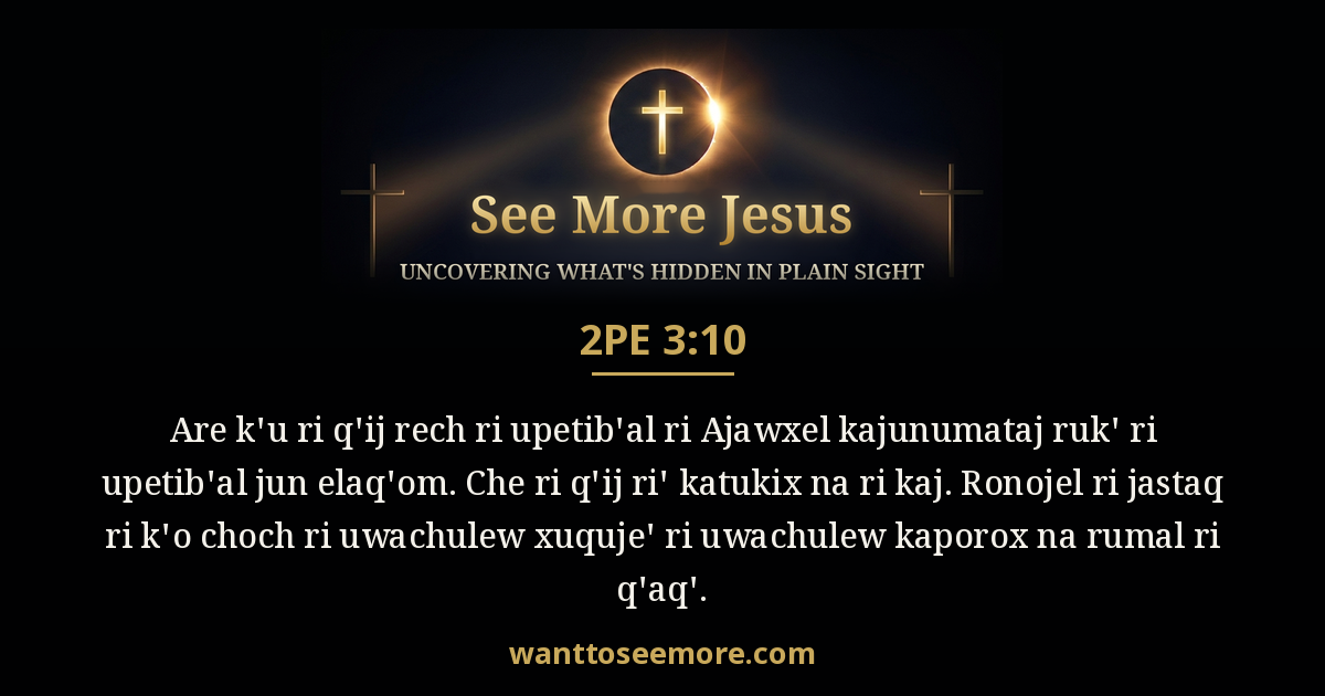2 Peter 3:10