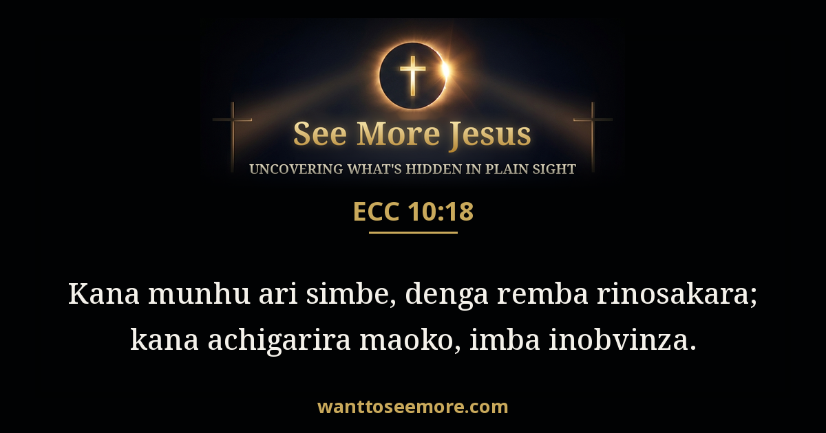 Ecclesiastes 10:18