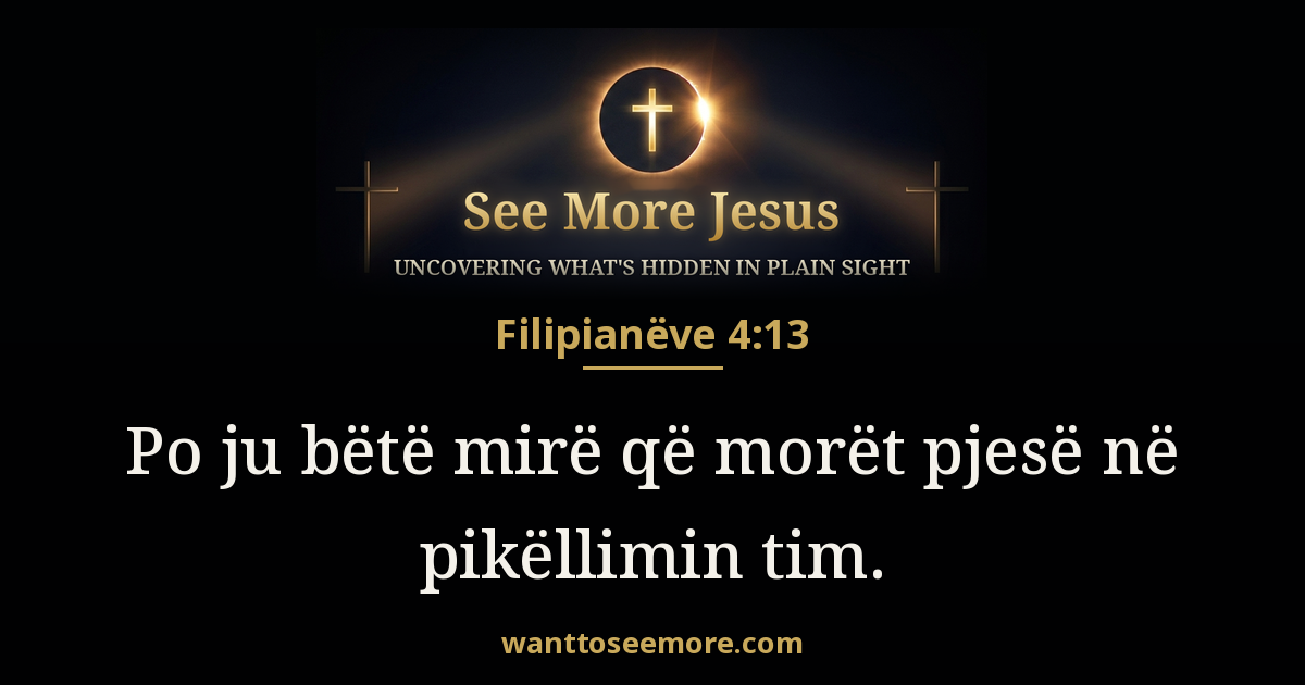 Philippians 4:13
