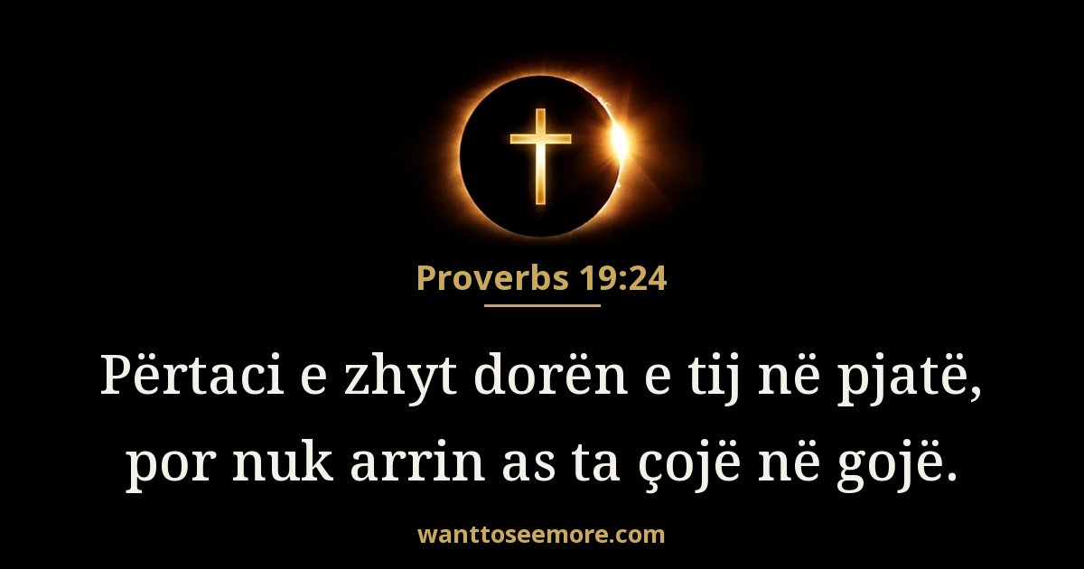 Proverbs 19:24