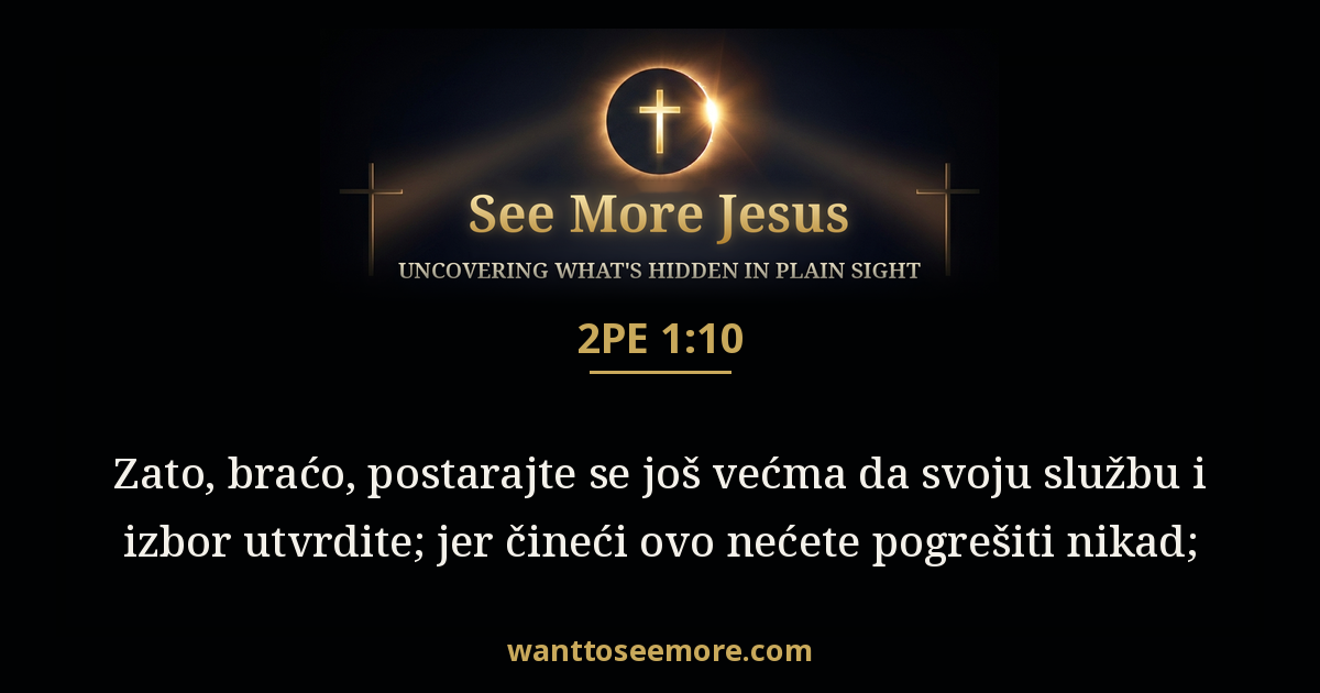 2 Peter 1:10