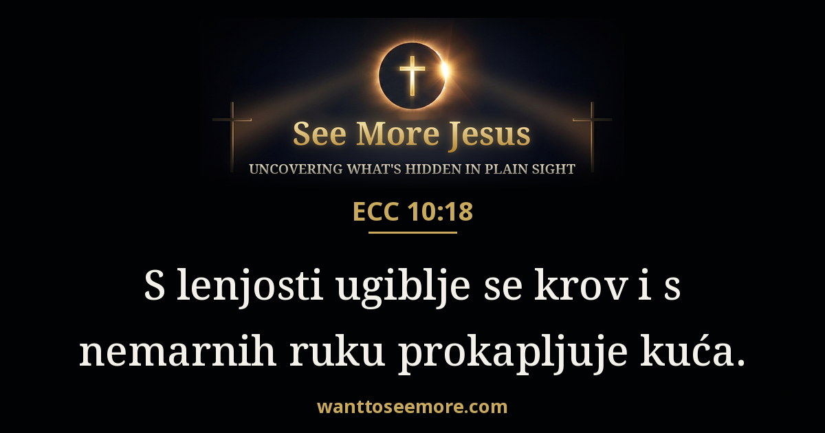 Ecclesiastes 10:18