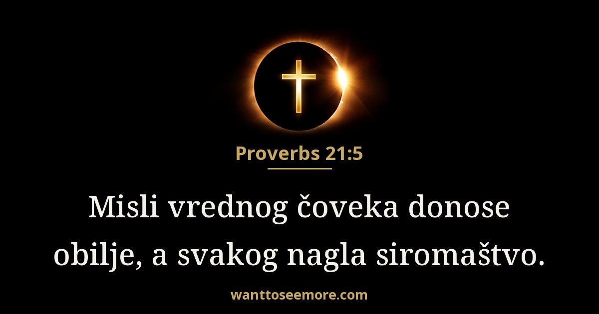 Proverbs 21:5