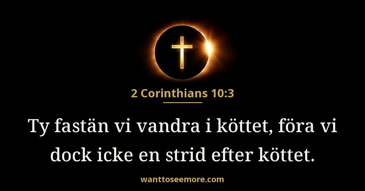 2 Corinthians 10:3